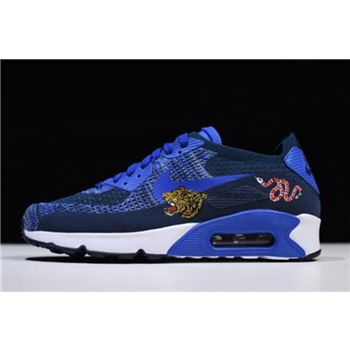 Nike Air Max 90 Ultra 2.0 Flyknit Dark University Blue/White 875943-400