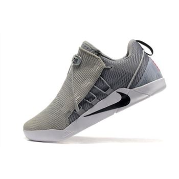 Nike Kobe AD NXT Wolf Grey Men's Size 882049-002 For Sale