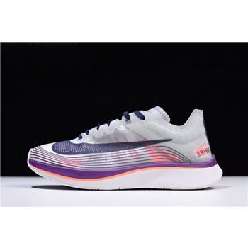 2018 Nikelab Zoom Fly SP Neutral Indigo Purple Orange AA3172-500 For Sale