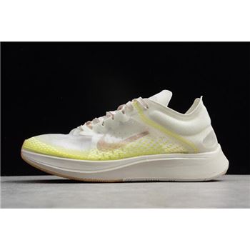 Nike Zoom Fly SP Fast Light Orewood Brown/Bright Cactus-Elemental Gold AT5242-174